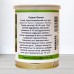 Насіння огірка Лялюк, (Україна), 100 г